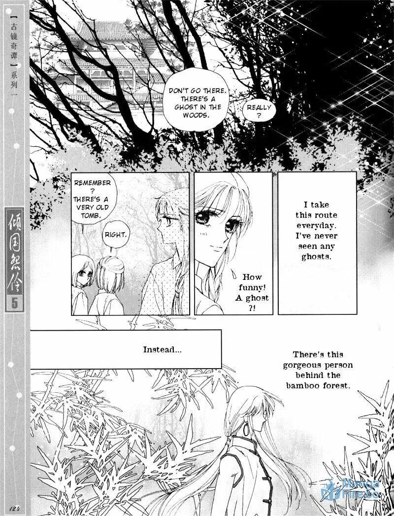 Melancholic Princess Chapter 25 page 30 - 