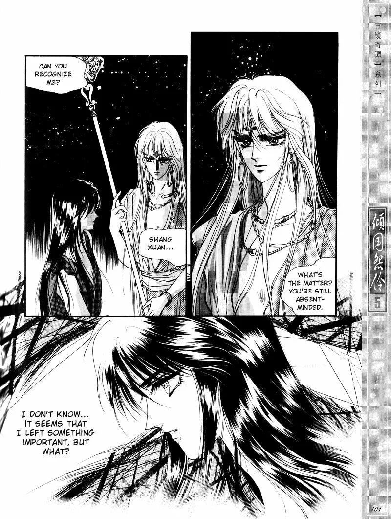 Melancholic Princess Chapter 25 page 8 - 