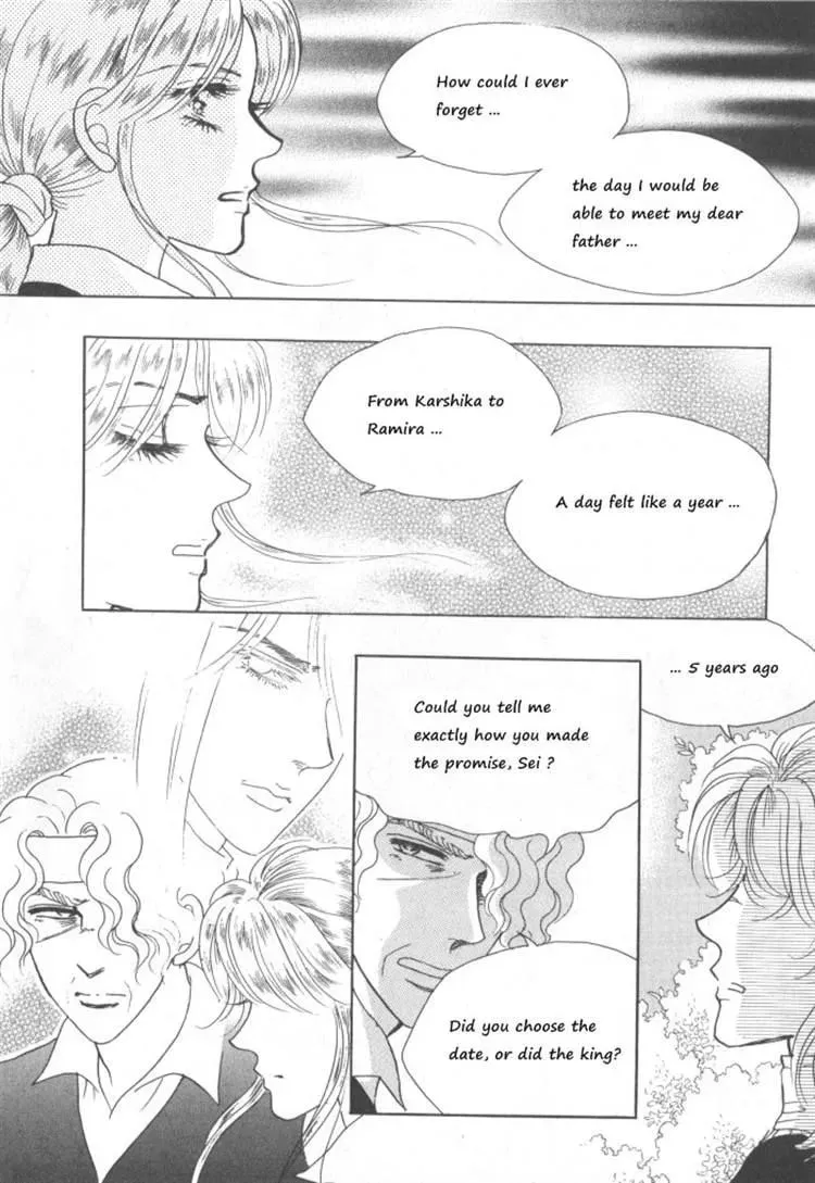 Melancholic Princess Chapter 30 page 11 - 