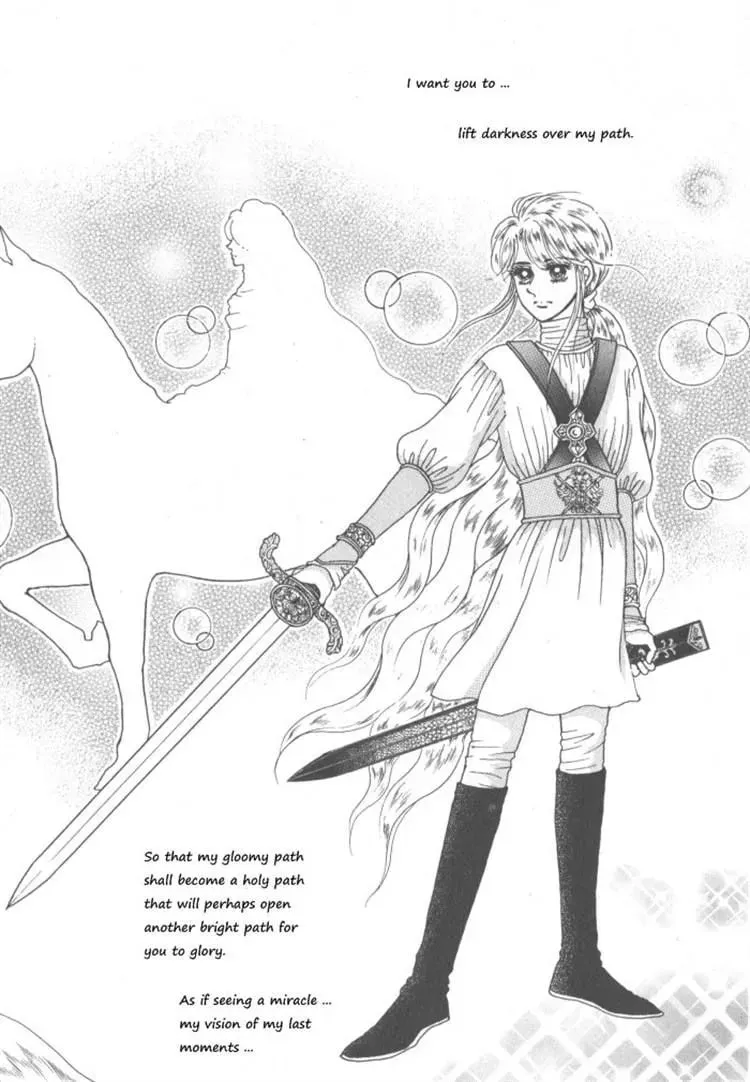 Melancholic Princess Chapter 30 page 101 - 