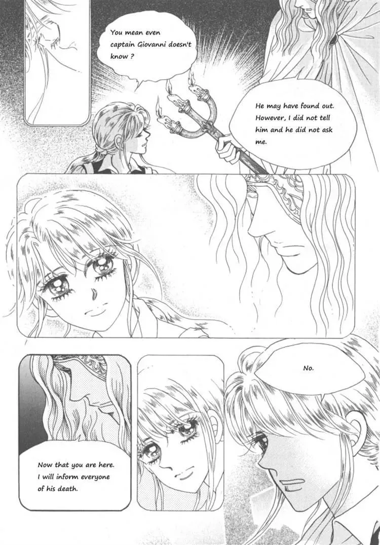 Melancholic Princess Chapter 30 page 122 - 