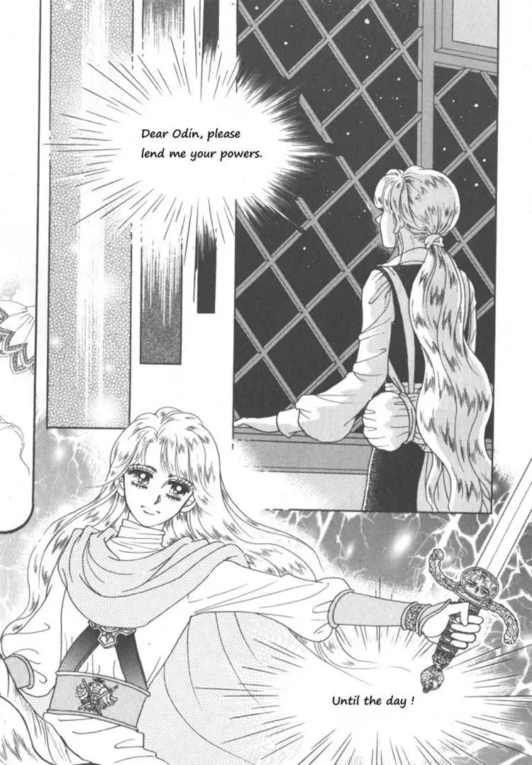 Melancholic Princess Chapter 30 page 125 - 
