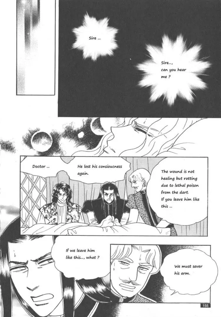Melancholic Princess Chapter 30 page 151 - 