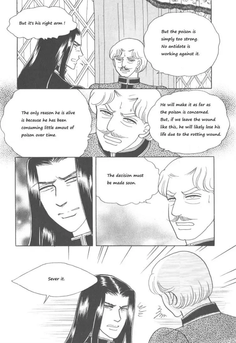 Melancholic Princess Chapter 30 page 152 - 