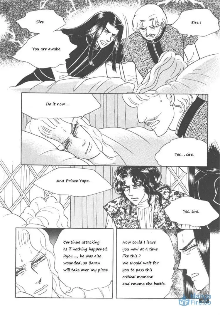 Melancholic Princess Chapter 30 page 153 - 