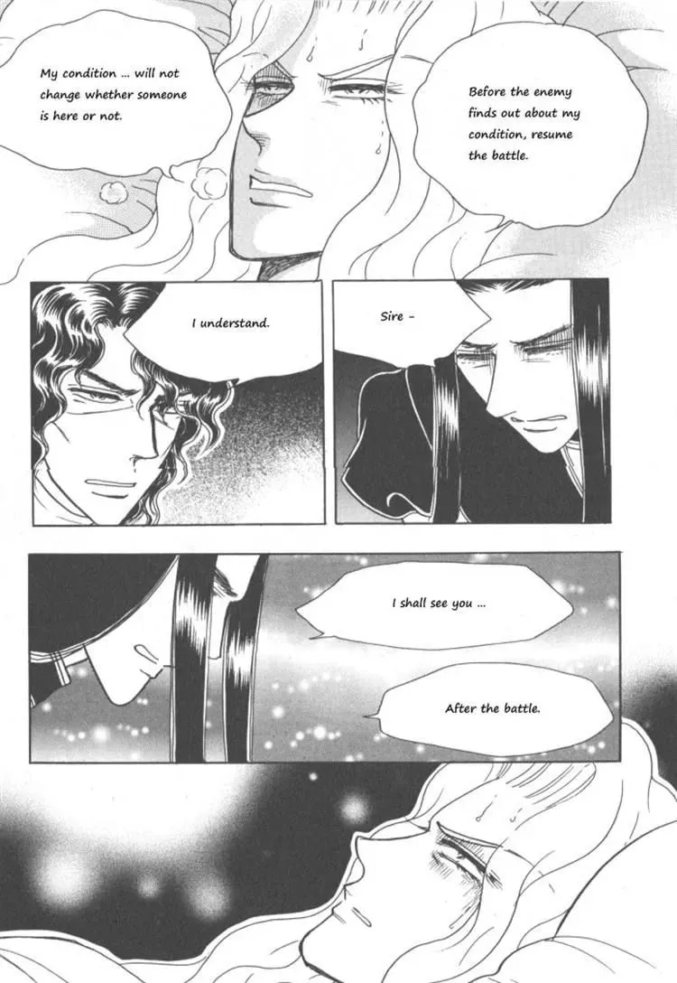 Melancholic Princess Chapter 30 page 154 - 