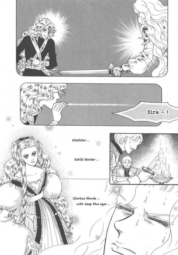 Melancholic Princess Chapter 30 page 155 - 