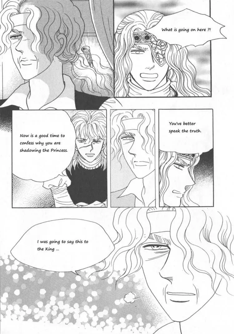 Melancholic Princess Chapter 30 page 158 - 