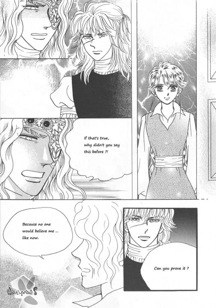 Melancholic Princess Chapter 30 page 160 - 