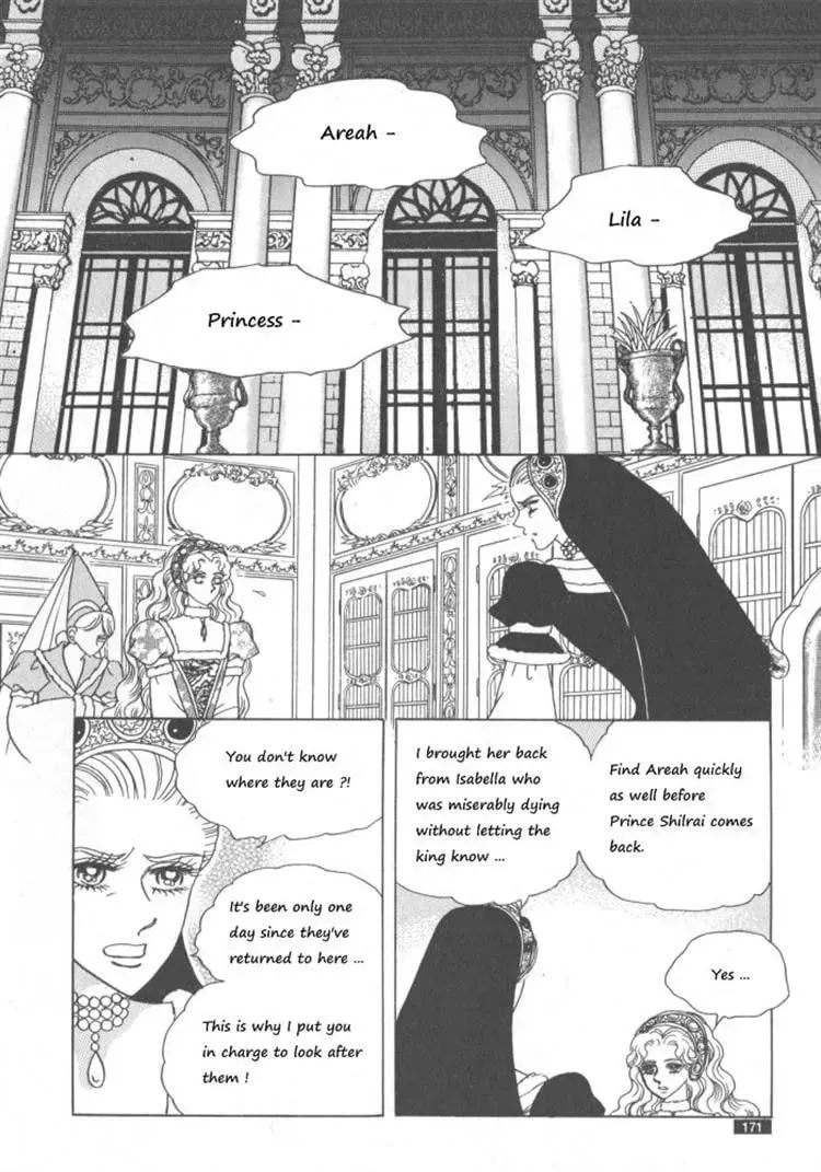 Melancholic Princess Chapter 30 page 167 - 