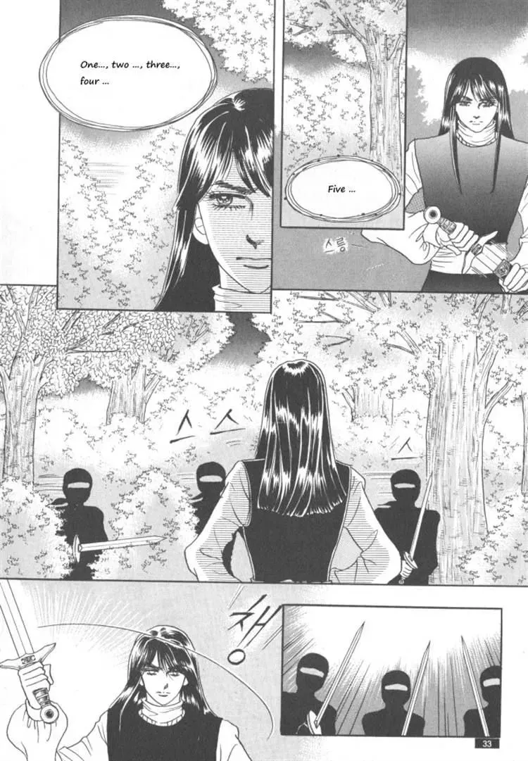 Melancholic Princess Chapter 30 page 29 - 