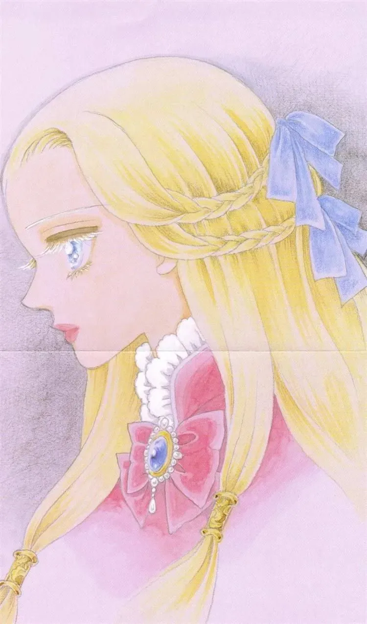 Melancholic Princess Chapter 30 page 4 - 