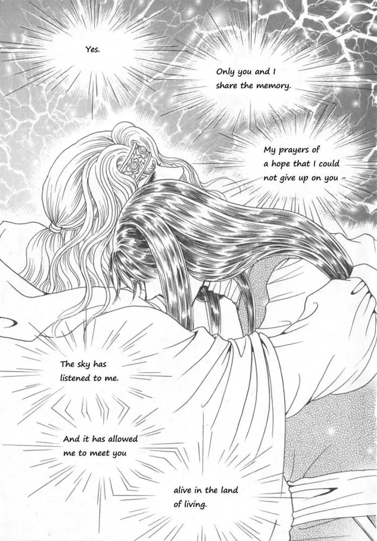 Melancholic Princess Chapter 30 page 38 - 