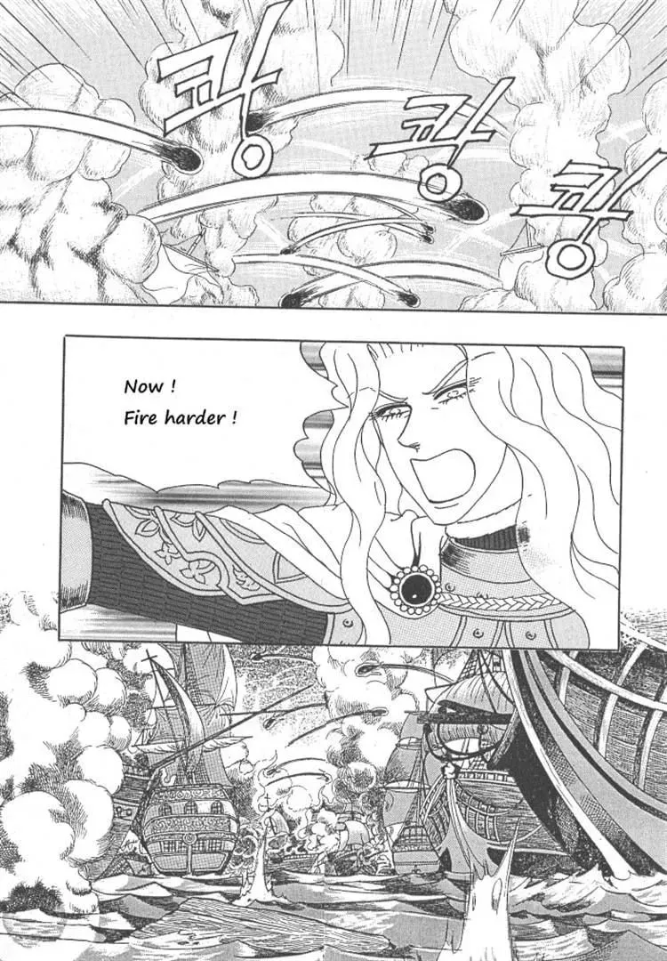 Melancholic Princess Chapter 30 page 41 - 