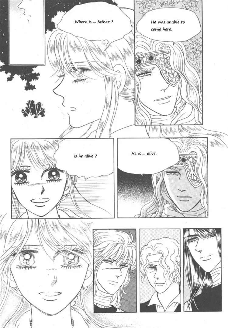 Melancholic Princess Chapter 30 page 46 - 