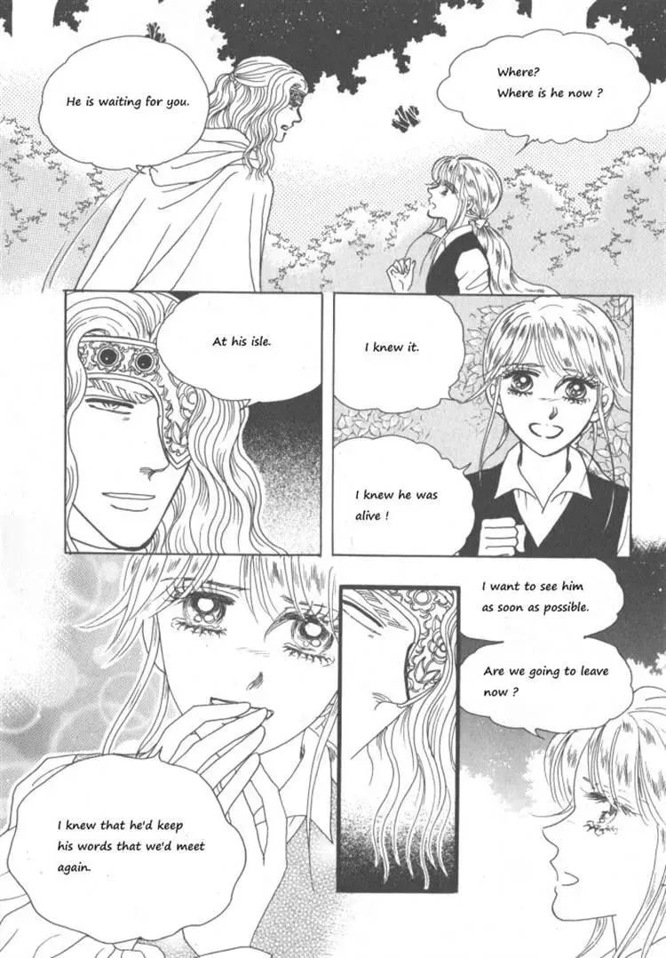 Melancholic Princess Chapter 30 page 47 - 