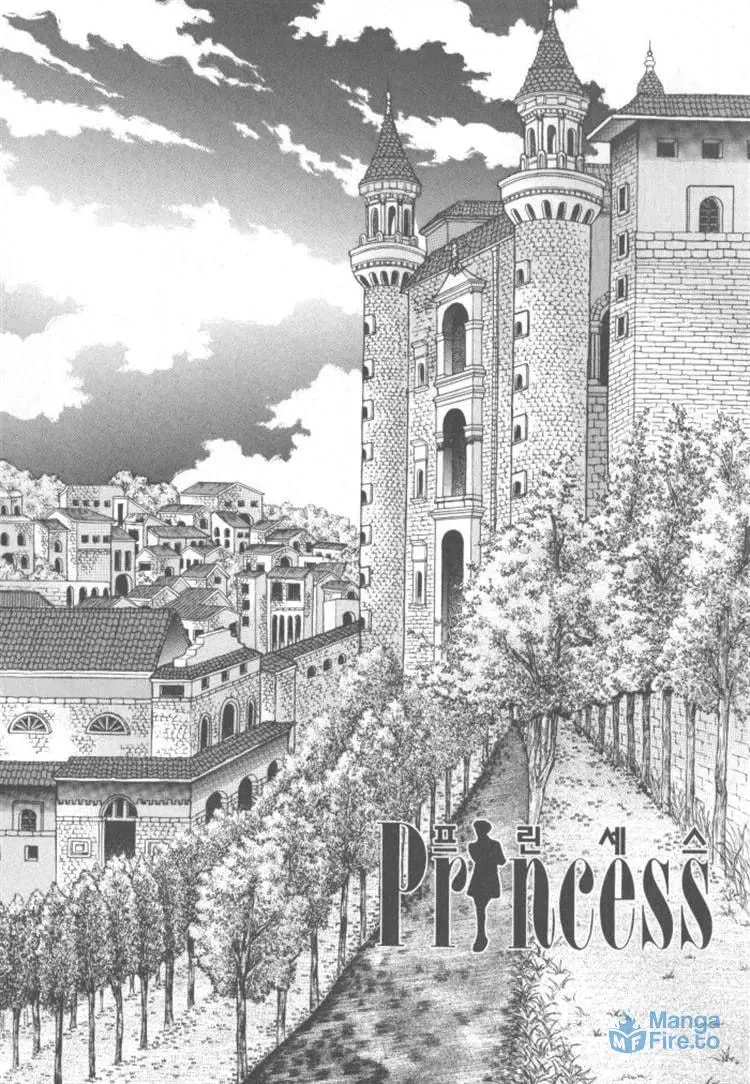 Melancholic Princess Chapter 30 page 57 - 