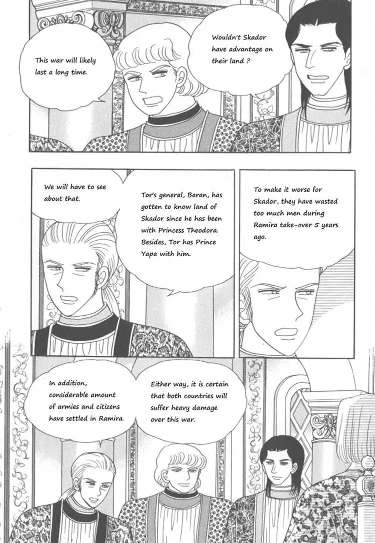 Melancholic Princess Chapter 30 page 59 - 