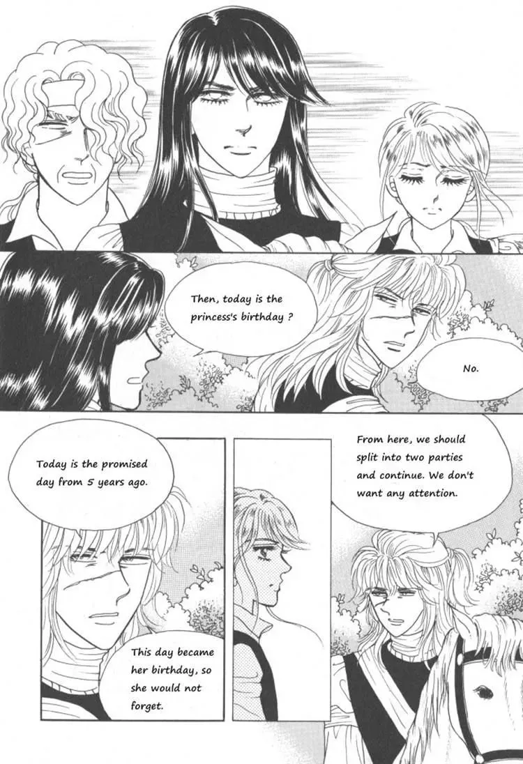 Melancholic Princess Chapter 30 page 7 - 