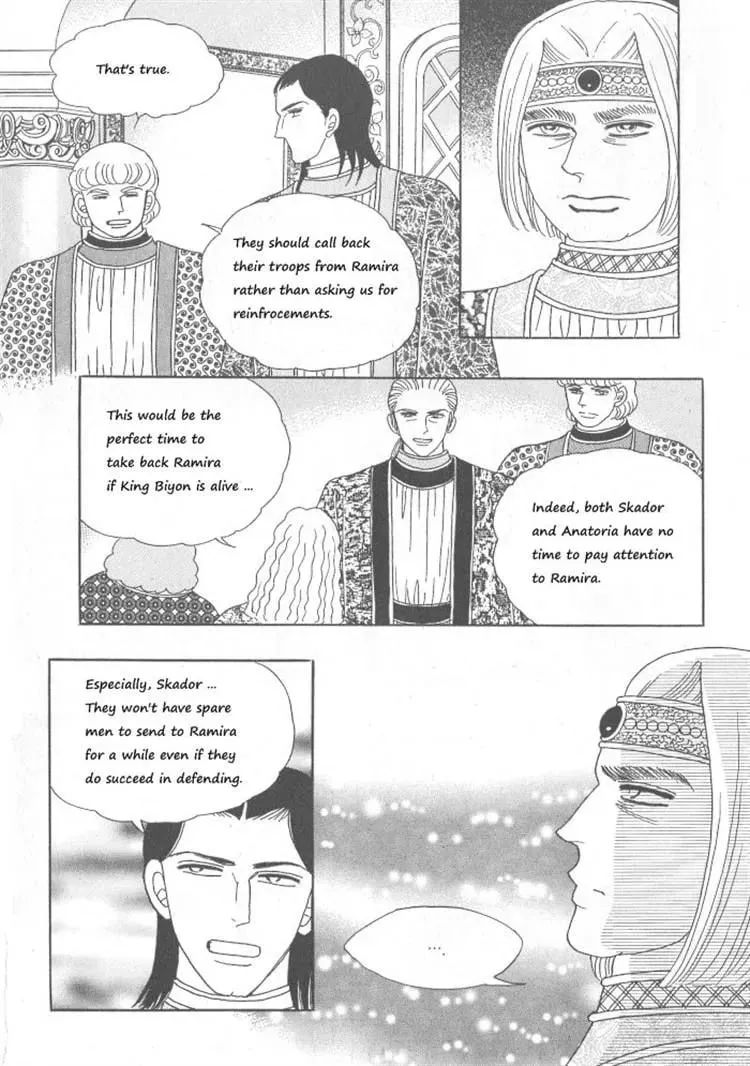Melancholic Princess Chapter 30 page 61 - 