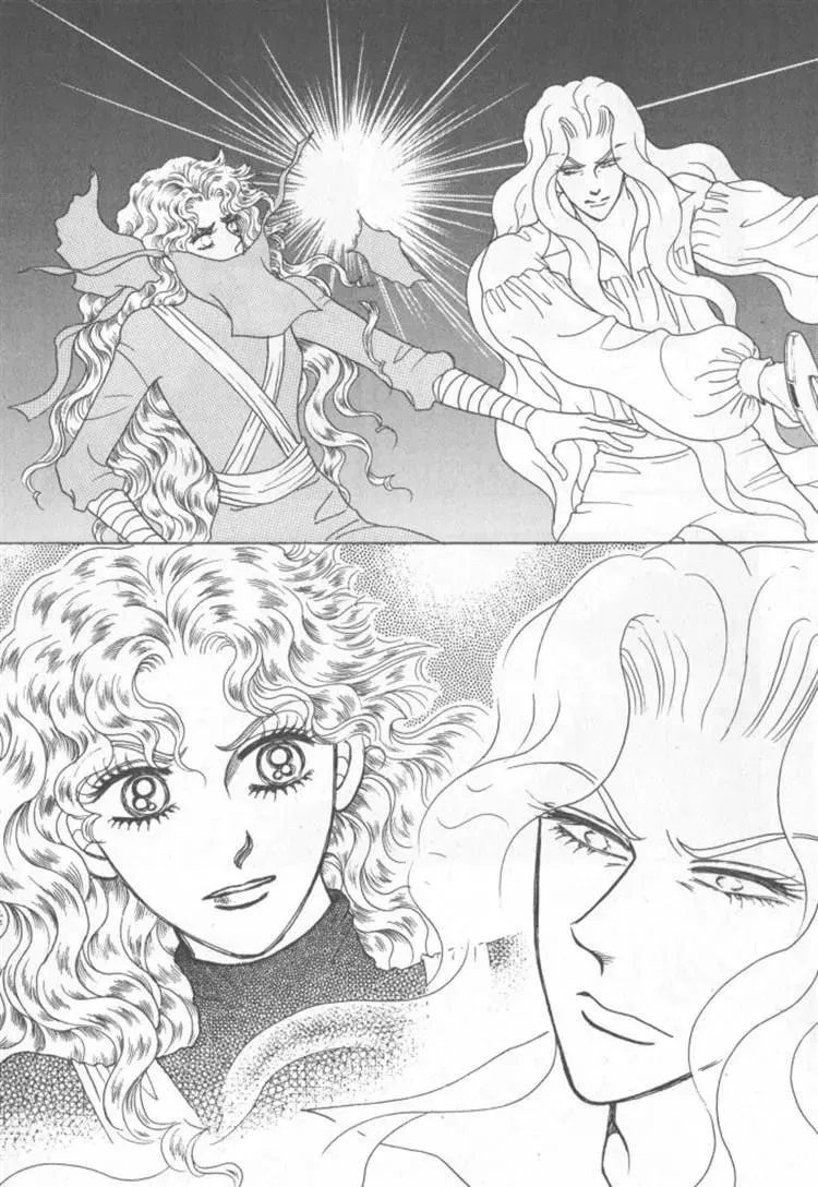 Melancholic Princess Chapter 30 page 68 - 