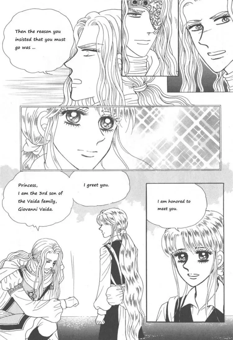 Melancholic Princess Chapter 30 page 73 - 