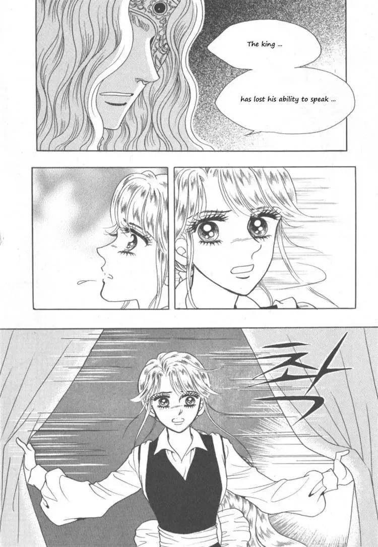 Melancholic Princess Chapter 30 page 83 - 