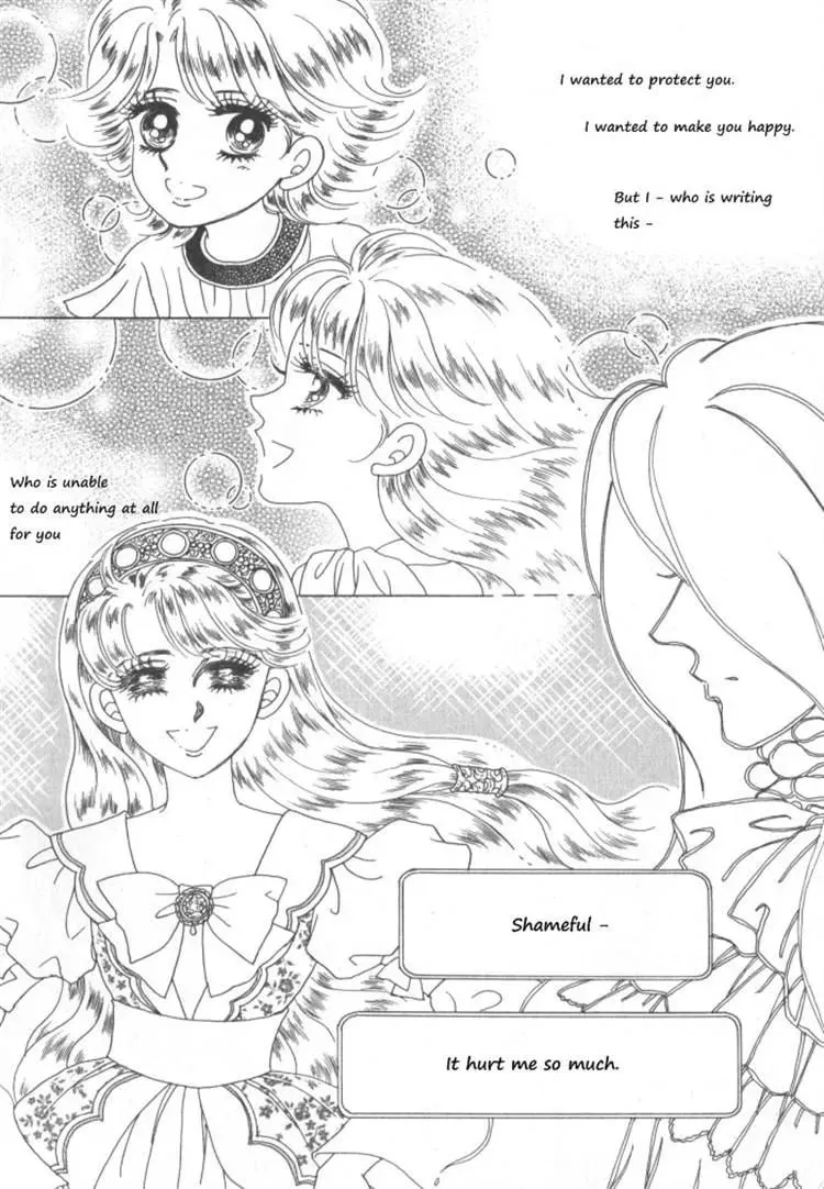 Melancholic Princess Chapter 30 page 95 - 