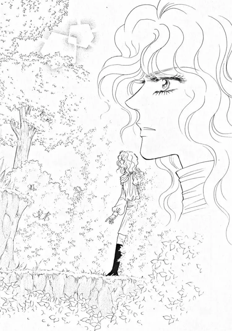 Melancholic Princess Chapter 31 page 137 - 