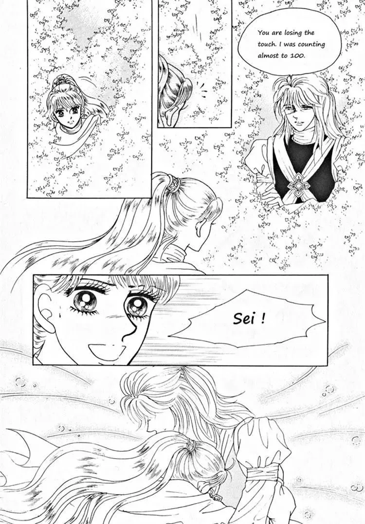 Melancholic Princess Chapter 31 page 148 - 