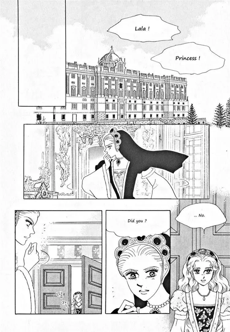 Melancholic Princess Chapter 31 page 155 - 