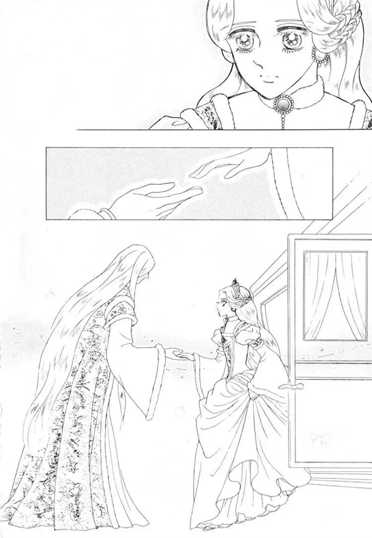 Melancholic Princess Chapter 31 page 23 - 