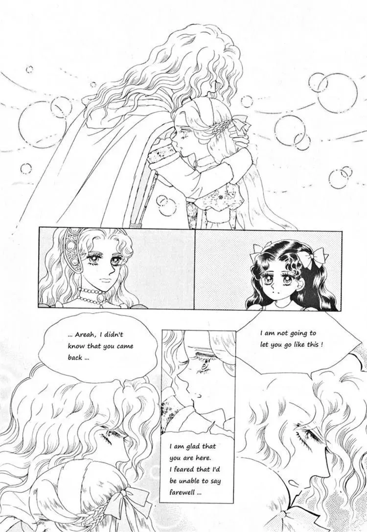 Melancholic Princess Chapter 31 page 29 - 