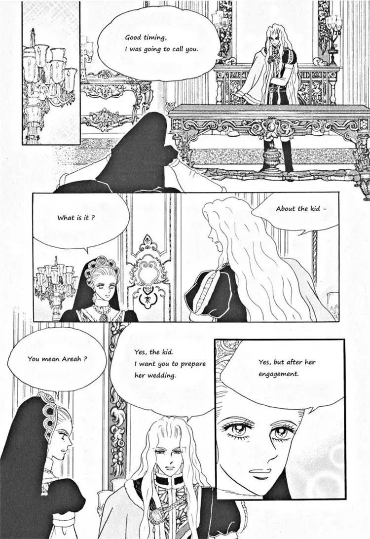 Melancholic Princess Chapter 31 page 46 - 