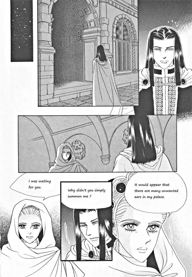 Melancholic Princess Chapter 31 page 53 - 