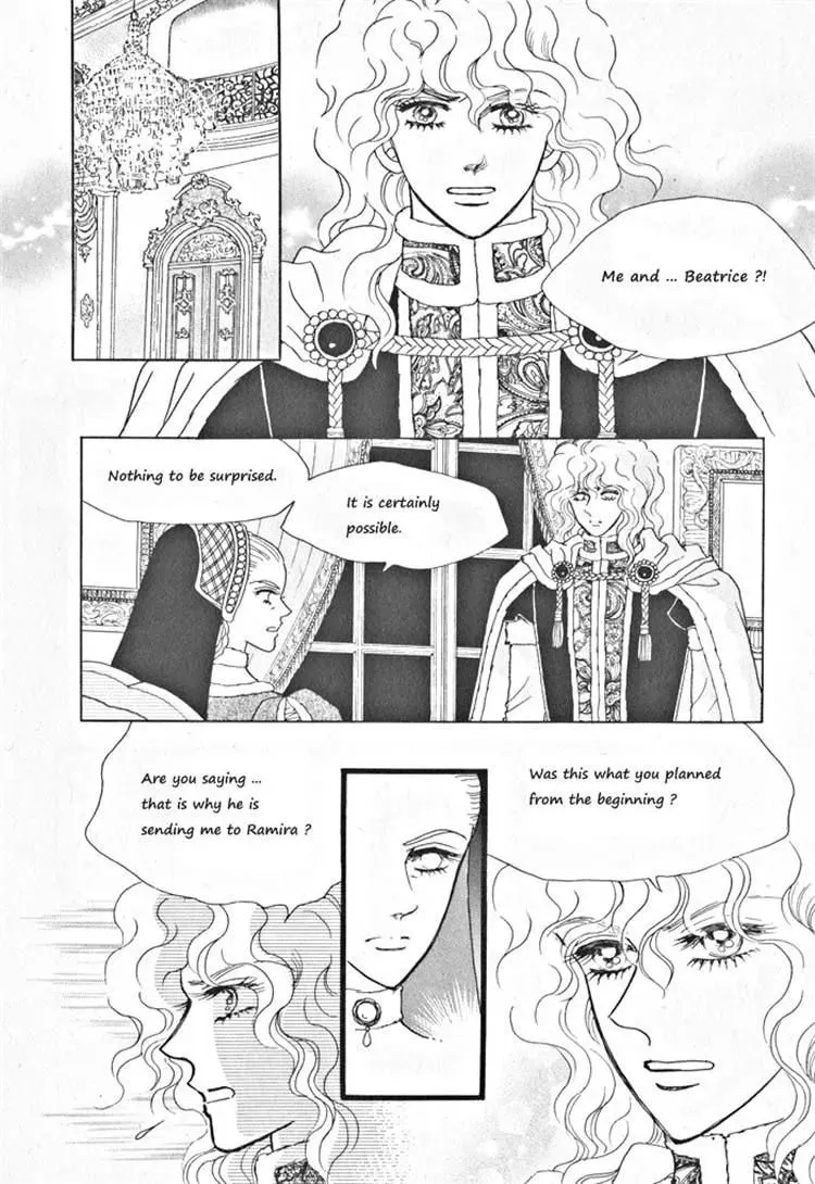 Melancholic Princess Chapter 31 page 59 - 