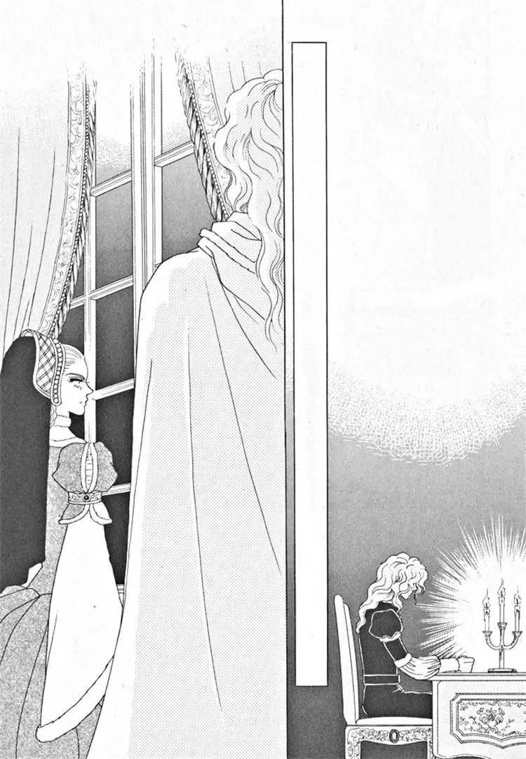Melancholic Princess Chapter 31 page 64 - 