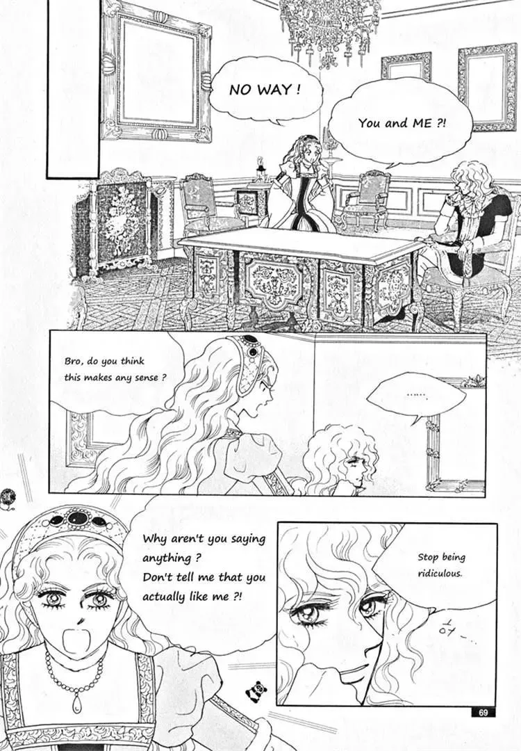 Melancholic Princess Chapter 31 page 65 - 