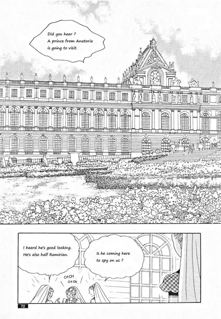 Melancholic Princess Chapter 31 page 68 - 
