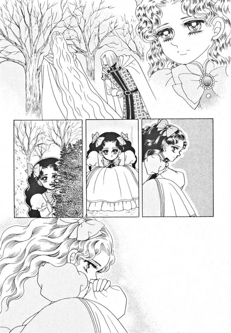Melancholic Princess Chapter 31 page 8 - 