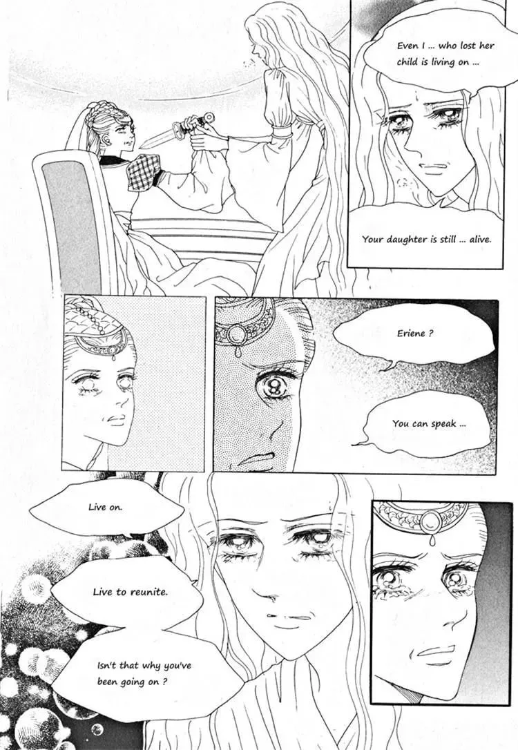 Melancholic Princess Chapter 31 page 77 - 