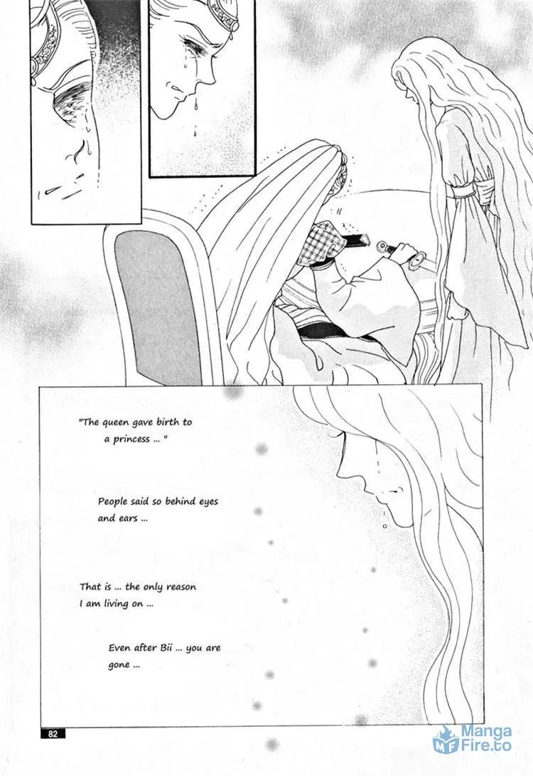 Melancholic Princess Chapter 31 page 78 - 