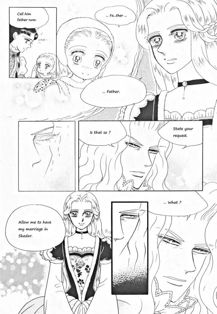 Melancholic Princess Chapter 31 page 91 - 