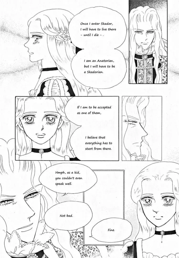 Melancholic Princess Chapter 31 page 92 - 