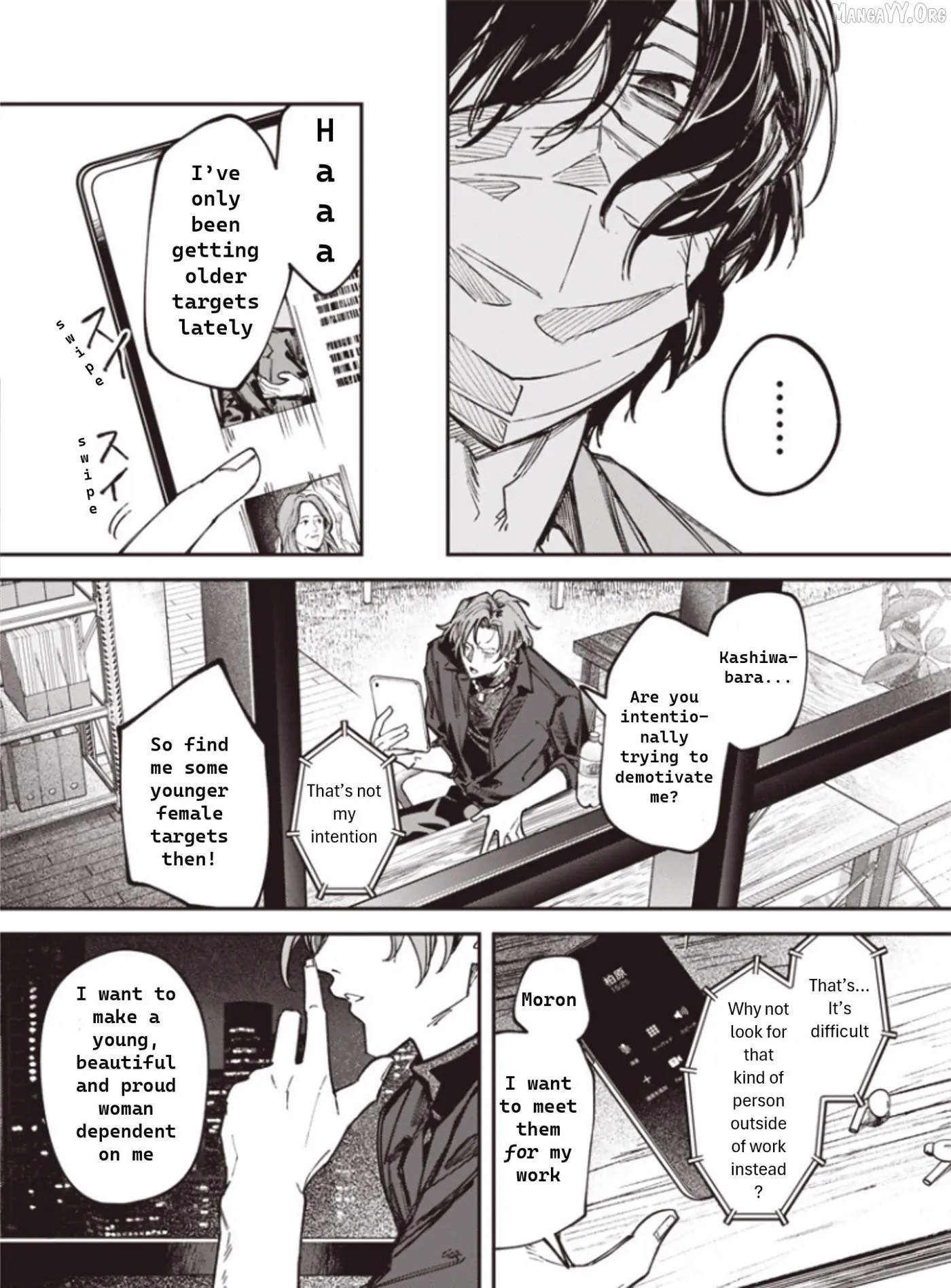 Melancholy Killing Chapter 1 page 15 - 