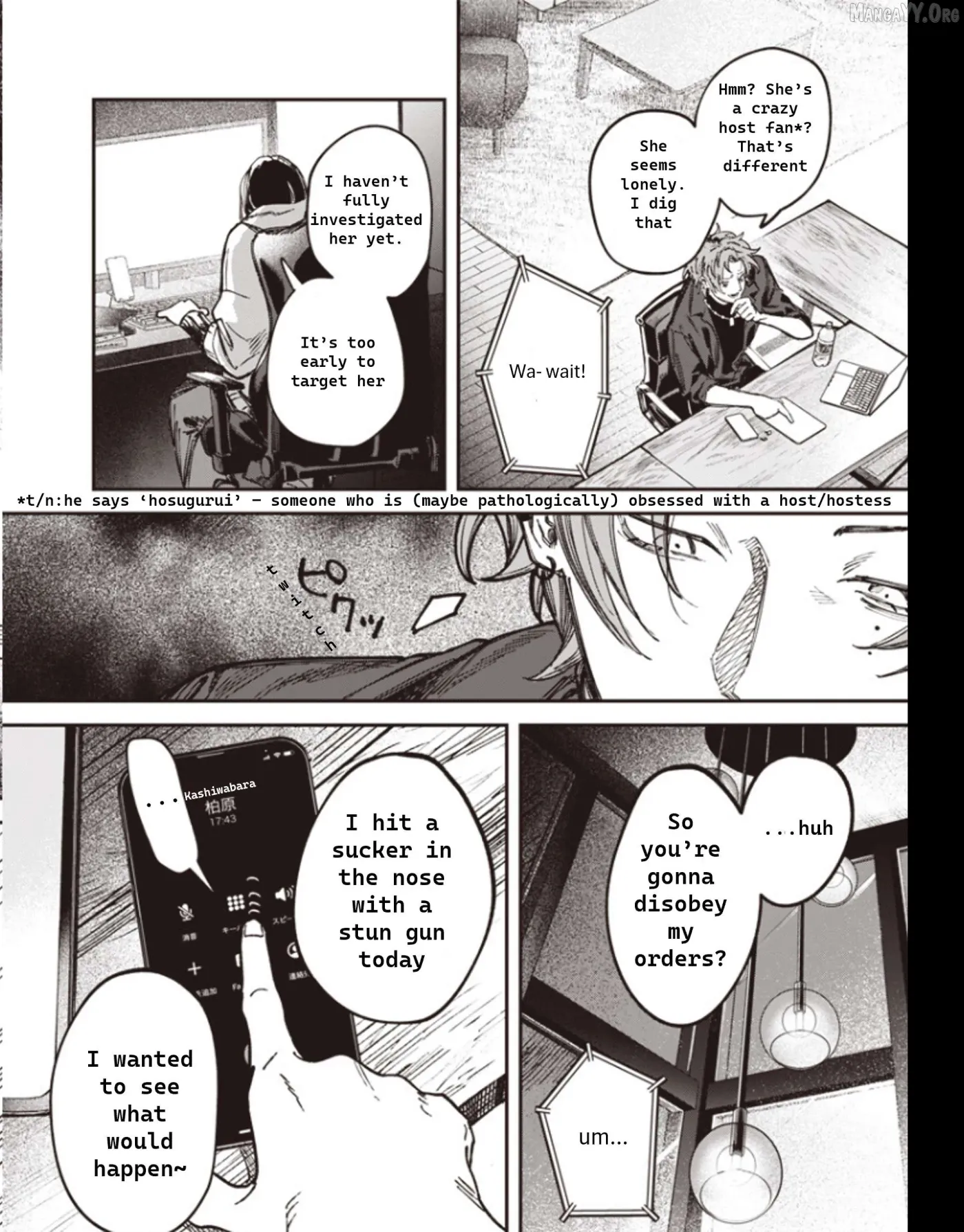 Melancholy Killing Chapter 1 page 17 - 