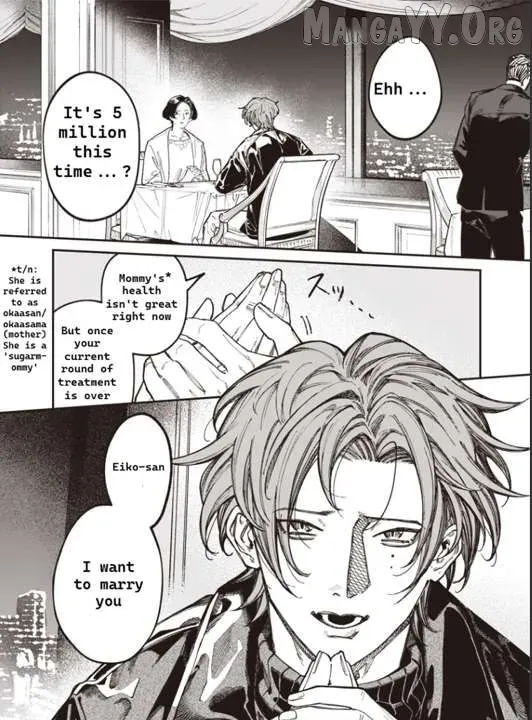 Melancholy Killing Chapter 1 page 3 - 