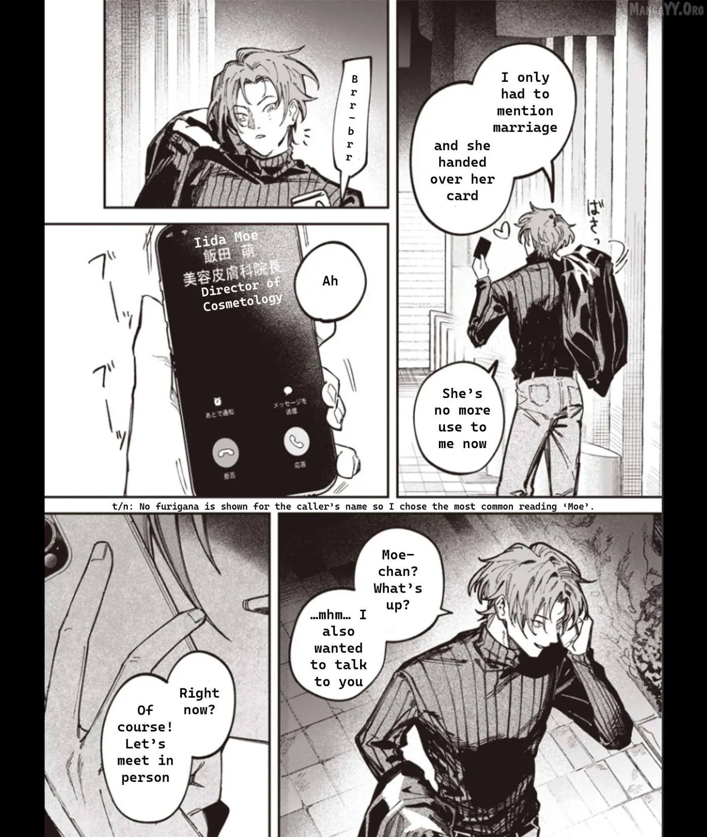 Melancholy Killing Chapter 1 page 5 - 