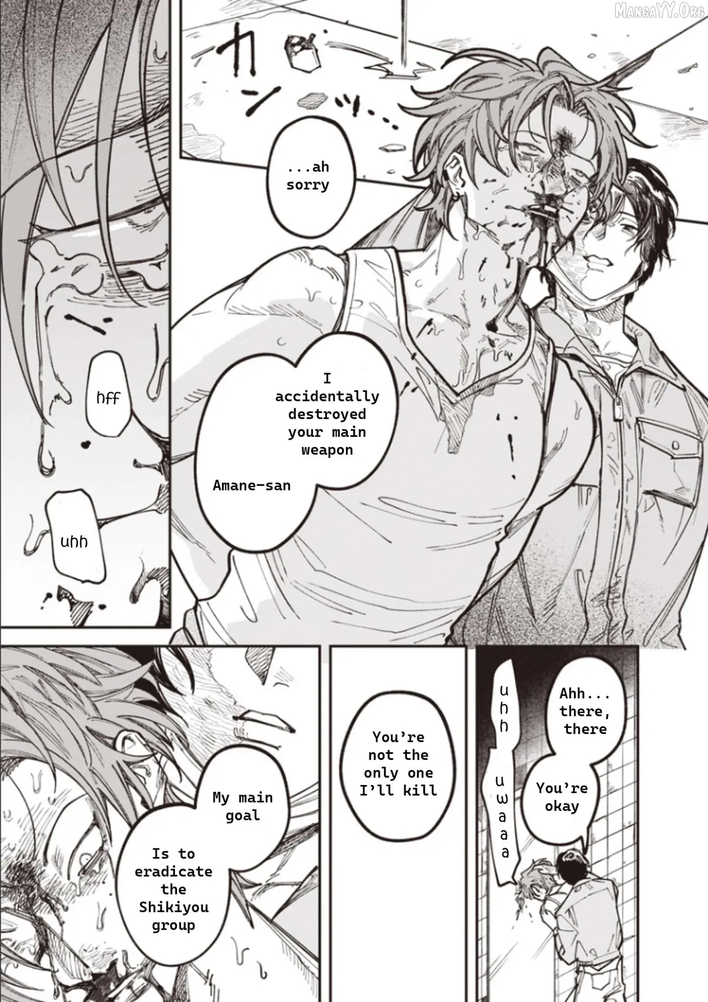 Melancholy Killing Chapter 1 page 52 - 