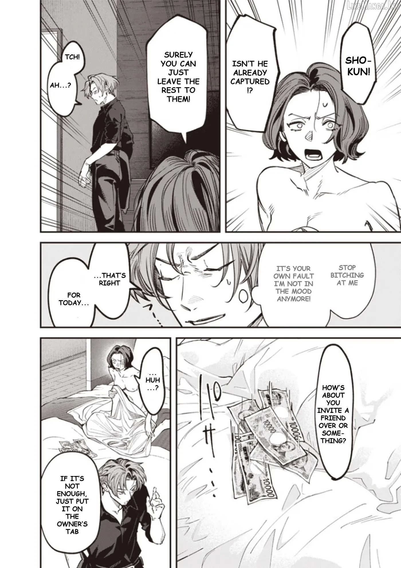 Melancholy Killing Chapter 10 page 17 - 